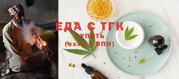таблы Уссурийск