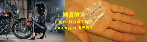 первитин Медногорск