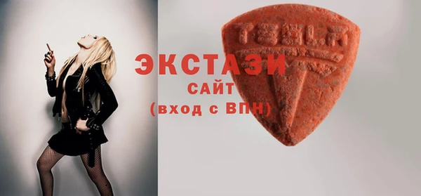 таблы Уссурийск