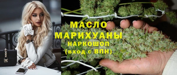 дурь Новочеркасск