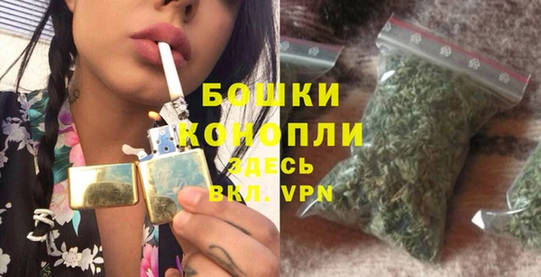 первитин Медногорск