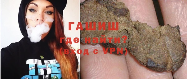 дурь Новочеркасск