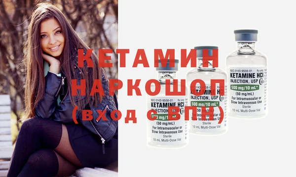 PSILOCYBIN Медвежьегорск