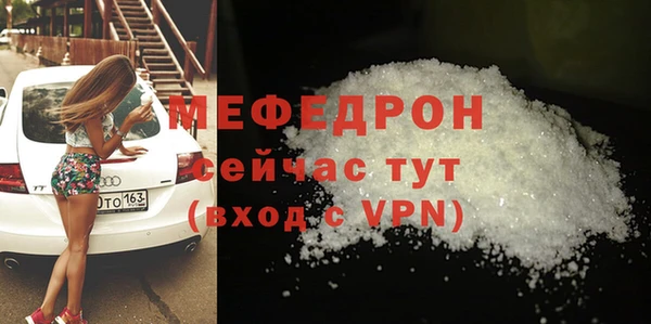PSILOCYBIN Медвежьегорск