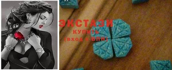 PSILOCYBIN Медвежьегорск