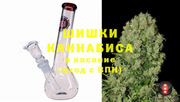 бутик Мегион