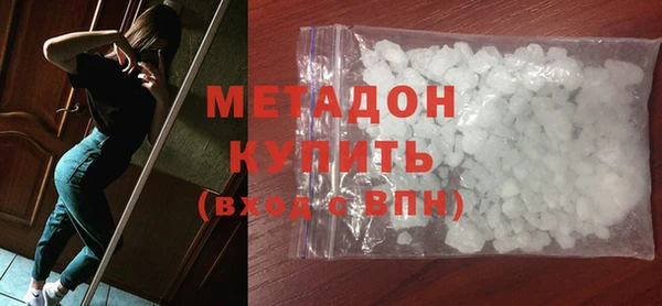 PSILOCYBIN Медвежьегорск